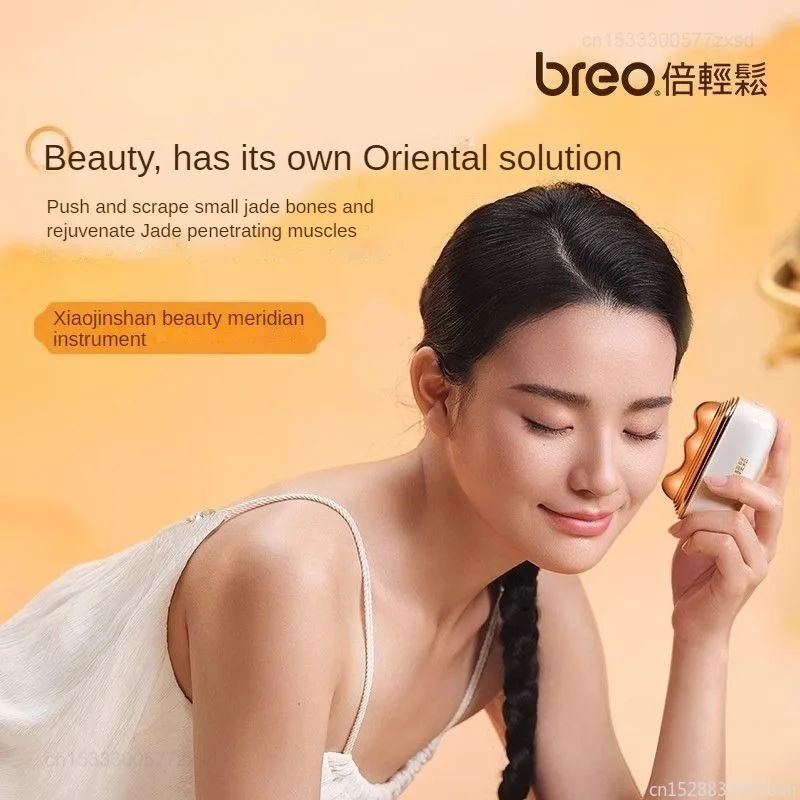 Youpin-Mini Massageador Portátil para Pele Facial, Estilo Chinês, Push Scraping, Instrumento de Beleza, Contorno Delicado, Levantamento, Firming