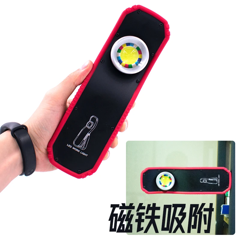 Car work light hand-held polished pattern catcher paint surface patch lighting glare auto repair repair light with magnet