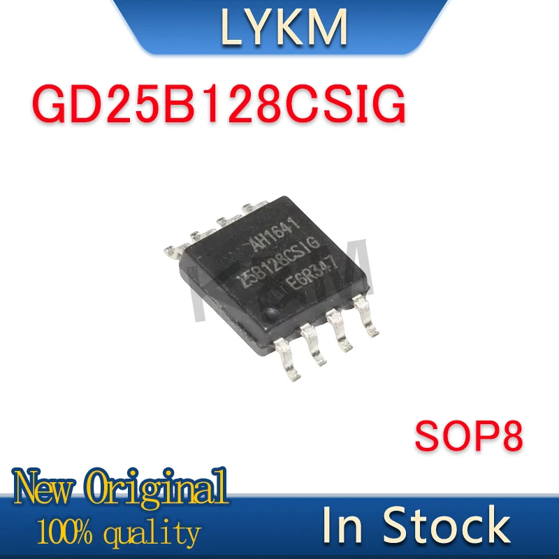 5/PCS New Original GD25B128CSIG GD25B128CSIGR 25B128CSIG SOP8 In Stock