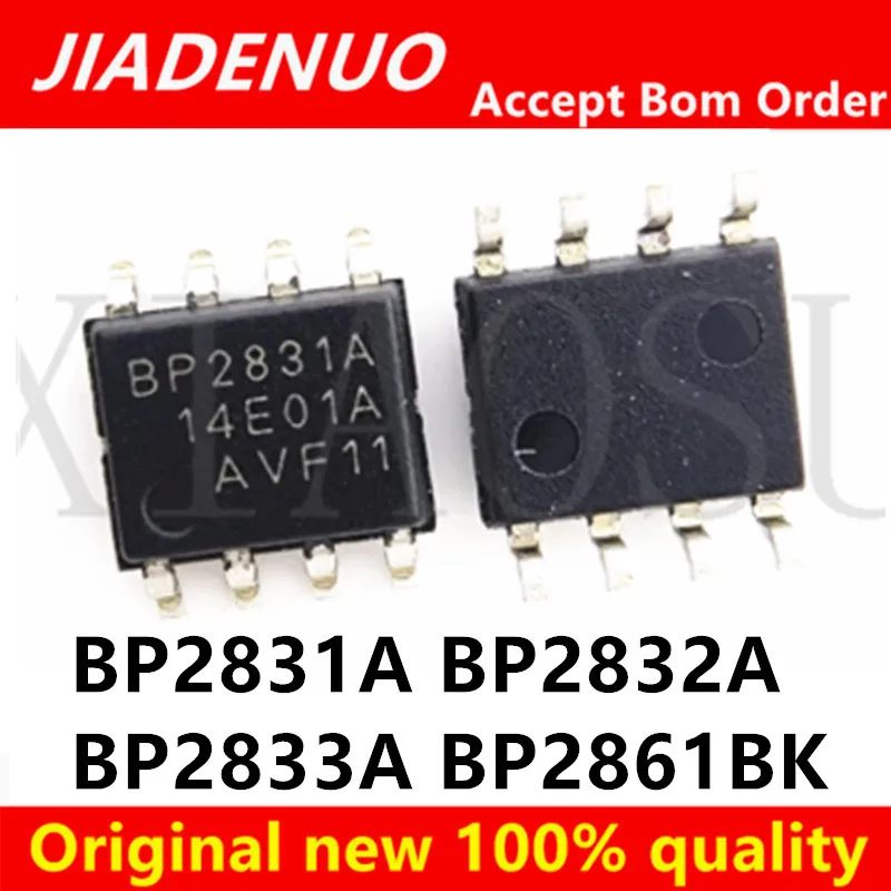 (10piece)100% New BP2833A BP2861BK BP2831A BP2832A BP2831 BP2832 BP2833 BP2861 SOP-8 Chipset