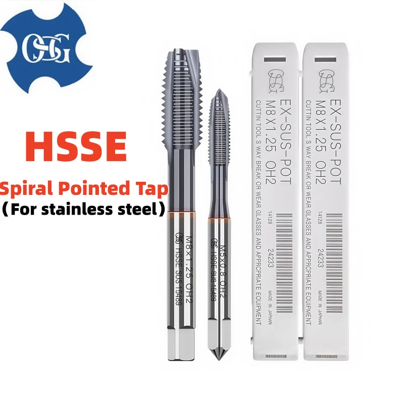 1 قطعة اليابان OSG TICN الكوبالت مطلي آلة الفولاذ المقاوم للصدأ المسمار الموضوع دوامة وأشار الصنابير/حلزونية مخدد الصنابير M1M2M3M4M5M6M8M12 #2