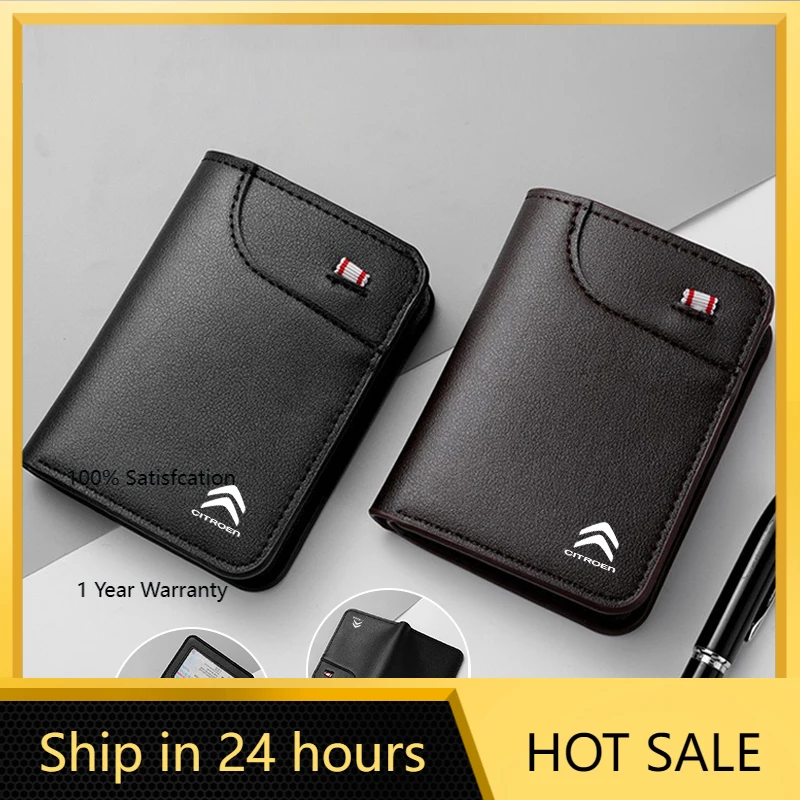 

2026 Hot Car Sticker High Quality Car Ultra-thin Small Wallet Lightweight Thin Wallet For Citroen C3 C4 C5 C6 C-Quatre Cactus DS