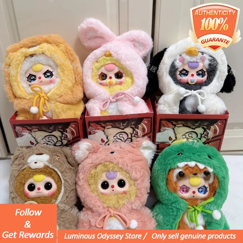

Genuine Baby Three I Am Not From The Hero Series Plush Vinyl Blind Box Cute Animal Kawaii Model Doll Toy Mystery Box Friend Gift