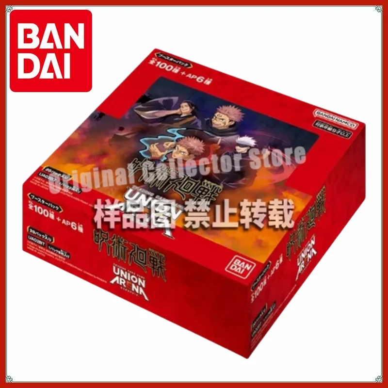 Оригинальная коллекционная игра Bandai UNION ARENA Card TCG The Realm of Fighting Japanese UA02BT Spell Return To The Battle Replenish Bag Оригинальная коллекционная игра Bandai UNION ARENA Card TCG The Realm of Fighting Japanese UA02BT Spell Return To The Battle Replenish Bag