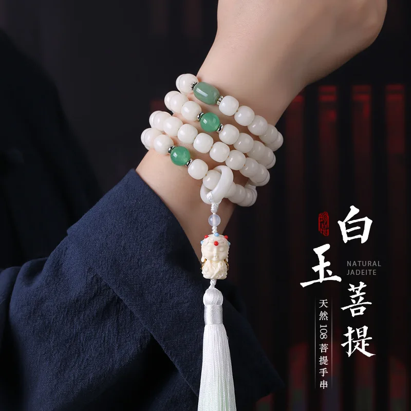 White Jade Bodhi Root Bracelet Original Design Chinese Style Slant Cross 108 Bodhi Child Buddha Bead Prayer Bead Bracelet