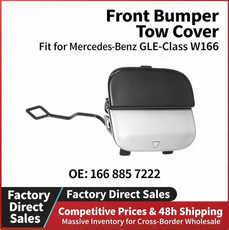 For Mercedes Benz GLE W166 W292 2015-2019 Front Bumper Tow Hook Cover 1668857222 Wholesale