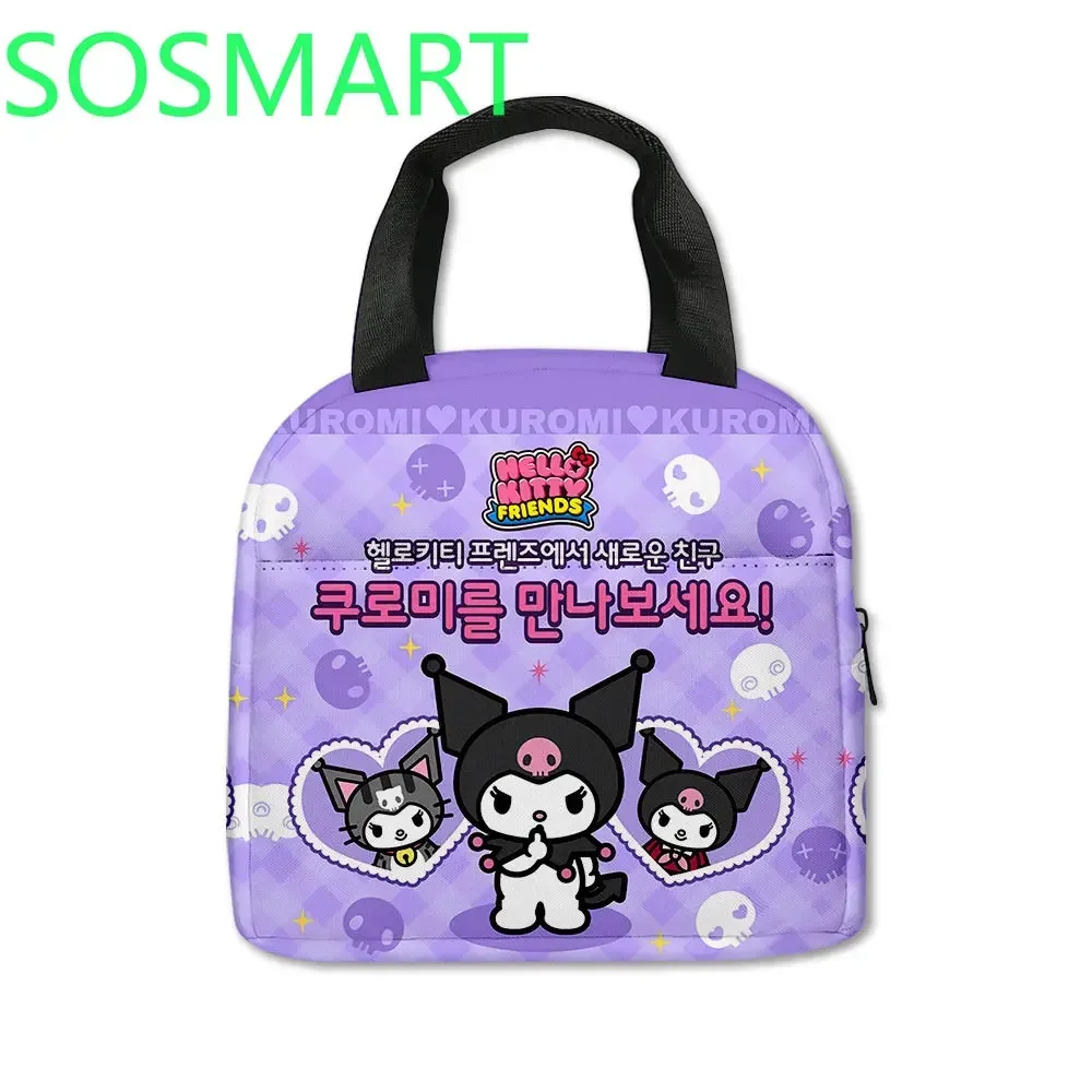 3D New Product Printing Kuromi Kuromi Picnic Bag Elementary School Students Portable Ice Bag Children\'s Lunch Bag