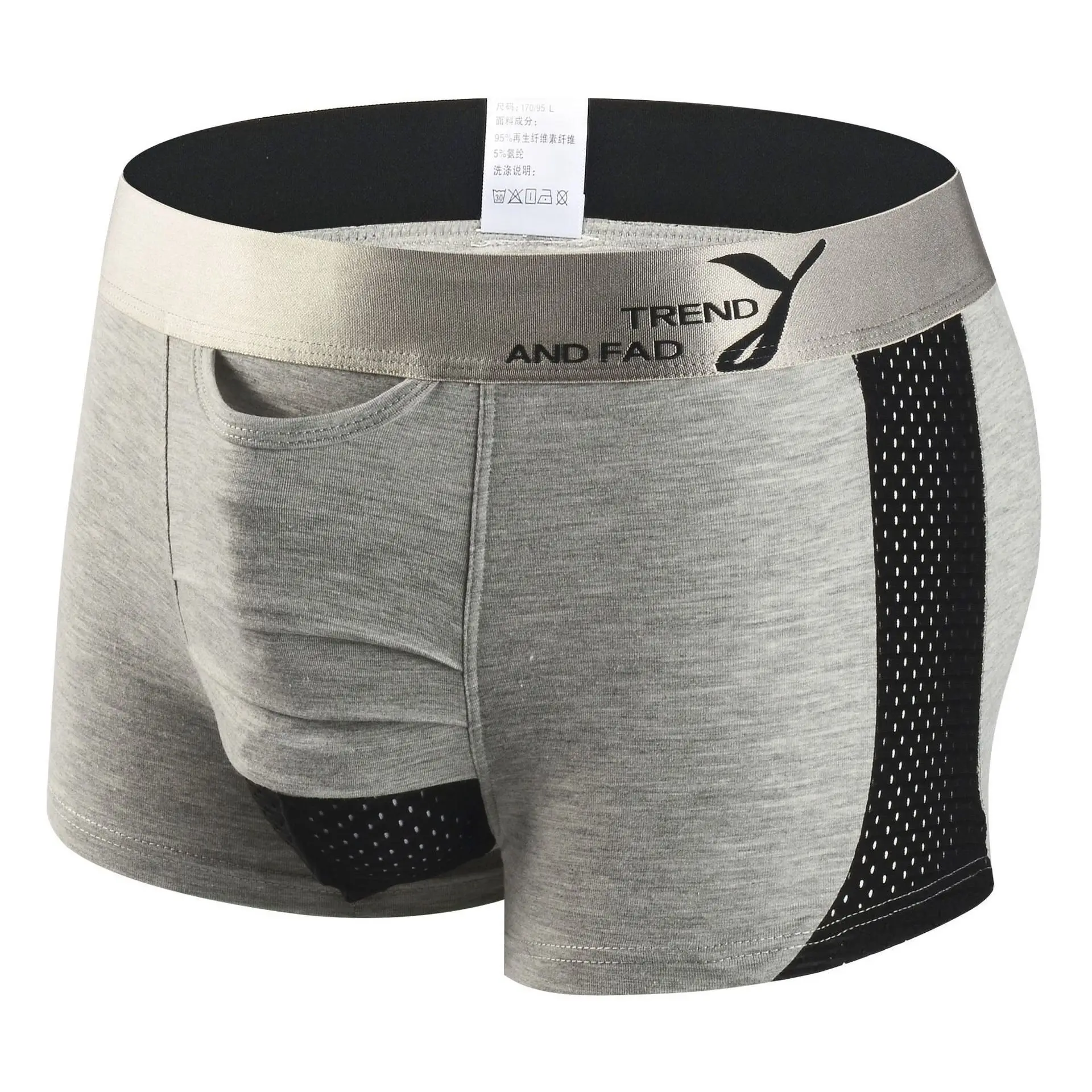 Men Open Front Boxers Underwear Separation Penis Pouch Foreskin Enhancing Bulge Lingerie Health Care Glan Expose Hole Underpants