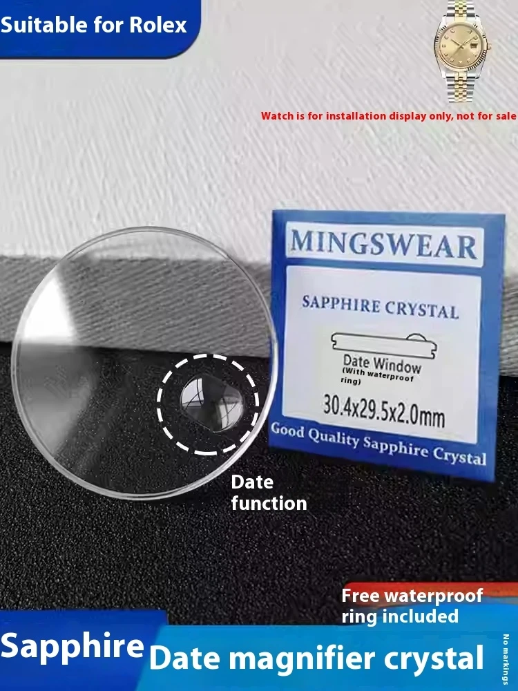 Sapphire Calendar 2…