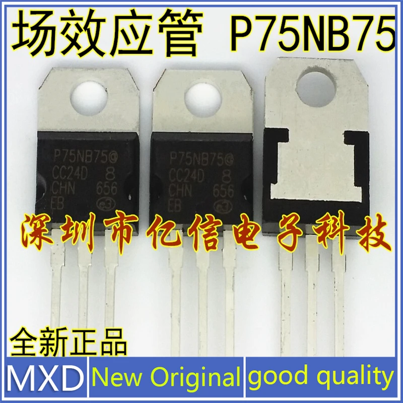 5Pcs/Lot New Original P75NB75 STP75NB75 Import Field Effect Mostube 75A75V Good Quality In Stock