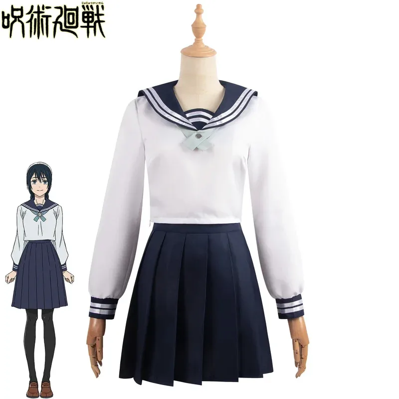 

Anime Amanai Riko Cosplay Sailor JK Suit Dress Outfit Uniform Sets Halloween Women Girls Costume