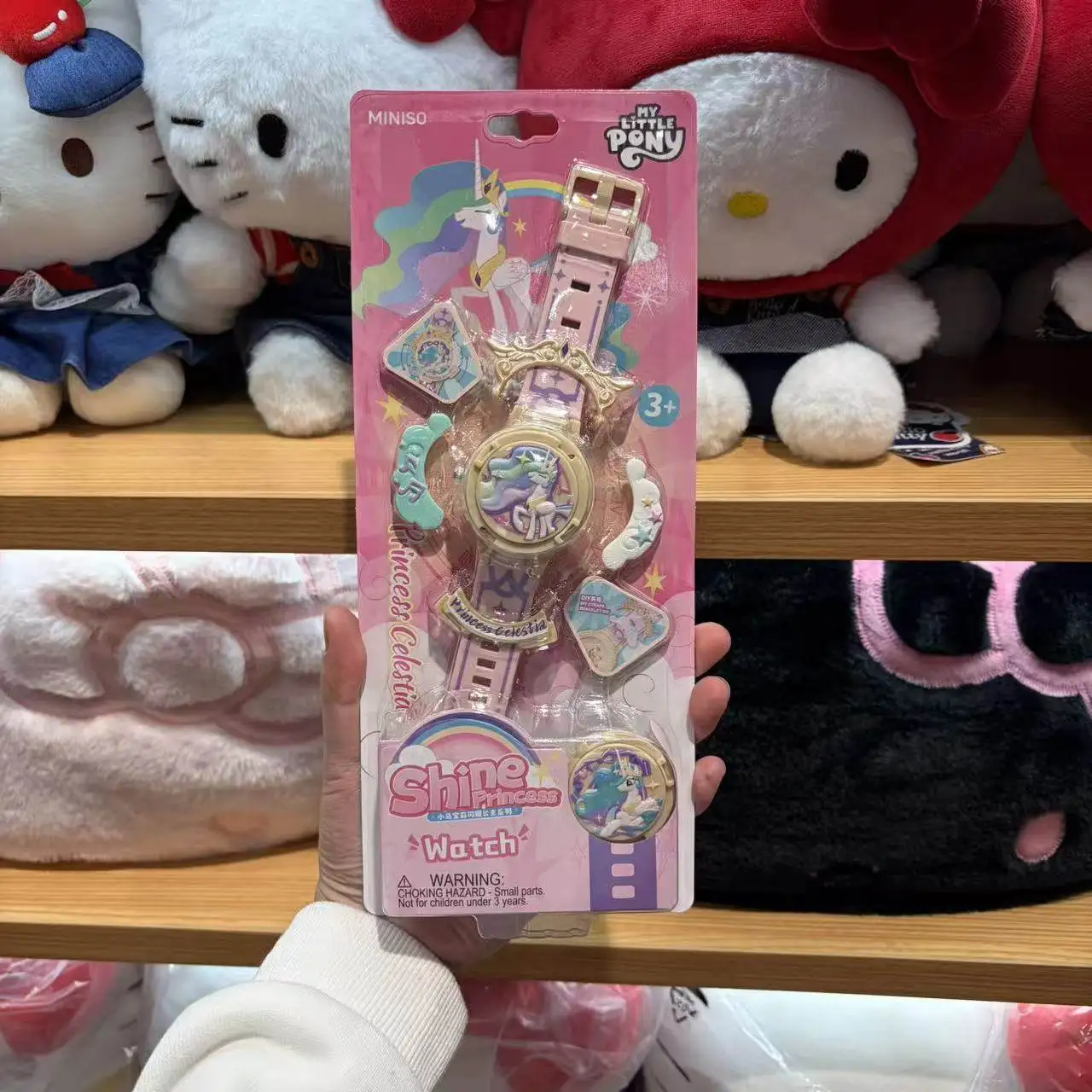 

My Little Pony Watch Series 2, Moon & Universe Theme Kids Wristwatch, Cute Cartoon Character Quartz Watch, Collectible Gift