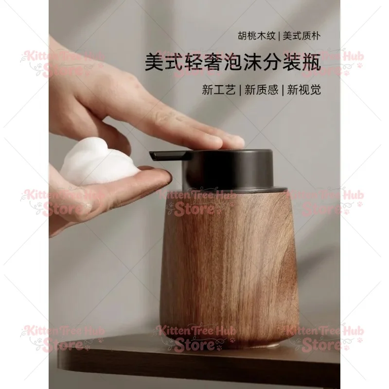 300ml luxury foam hand sanitizer bottle soap dispenser Walnut grain press type foaming bottle shower gel shampoo foam bottle