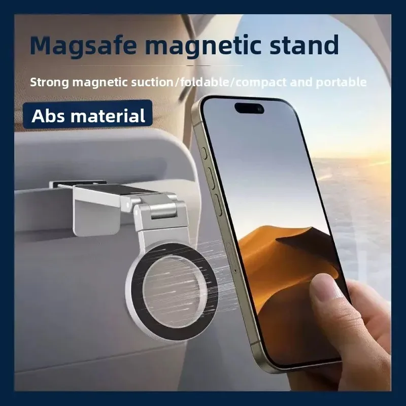 ユニバーサル磁気電話ホルダー旅行必需品柔軟な回転ハンズフリー飛行機電話マウント IPhone15 Pro Max シリーズ用