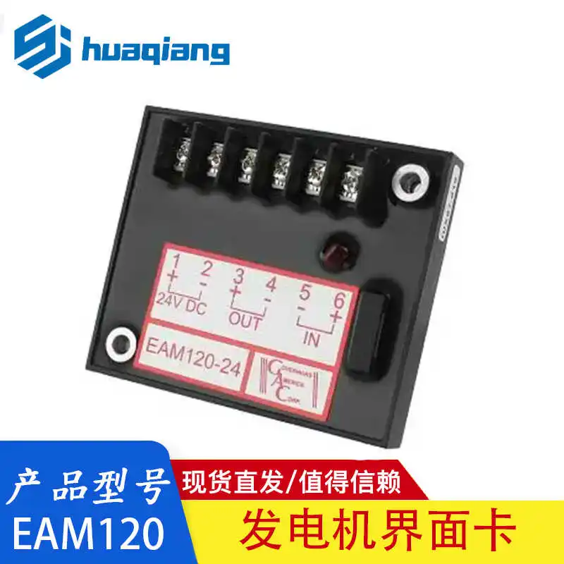 For bargaining GACEAM120/121/122/125/127/210 (Instrument Parts & Accessories)