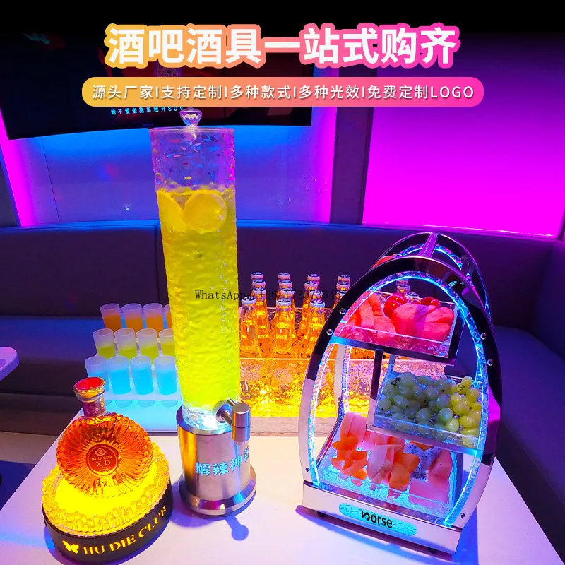 

Bar KTV luminous ice bucket fruit plate wine seat cup holder ice seal pattern wine cannon luminous wine set one-stop commercial
