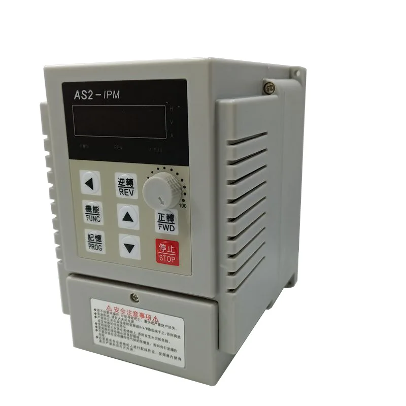 1.5KW Motor Frequency Converter Governor AS2-IPM Single-phase 220v Motor Controller 2.2kw