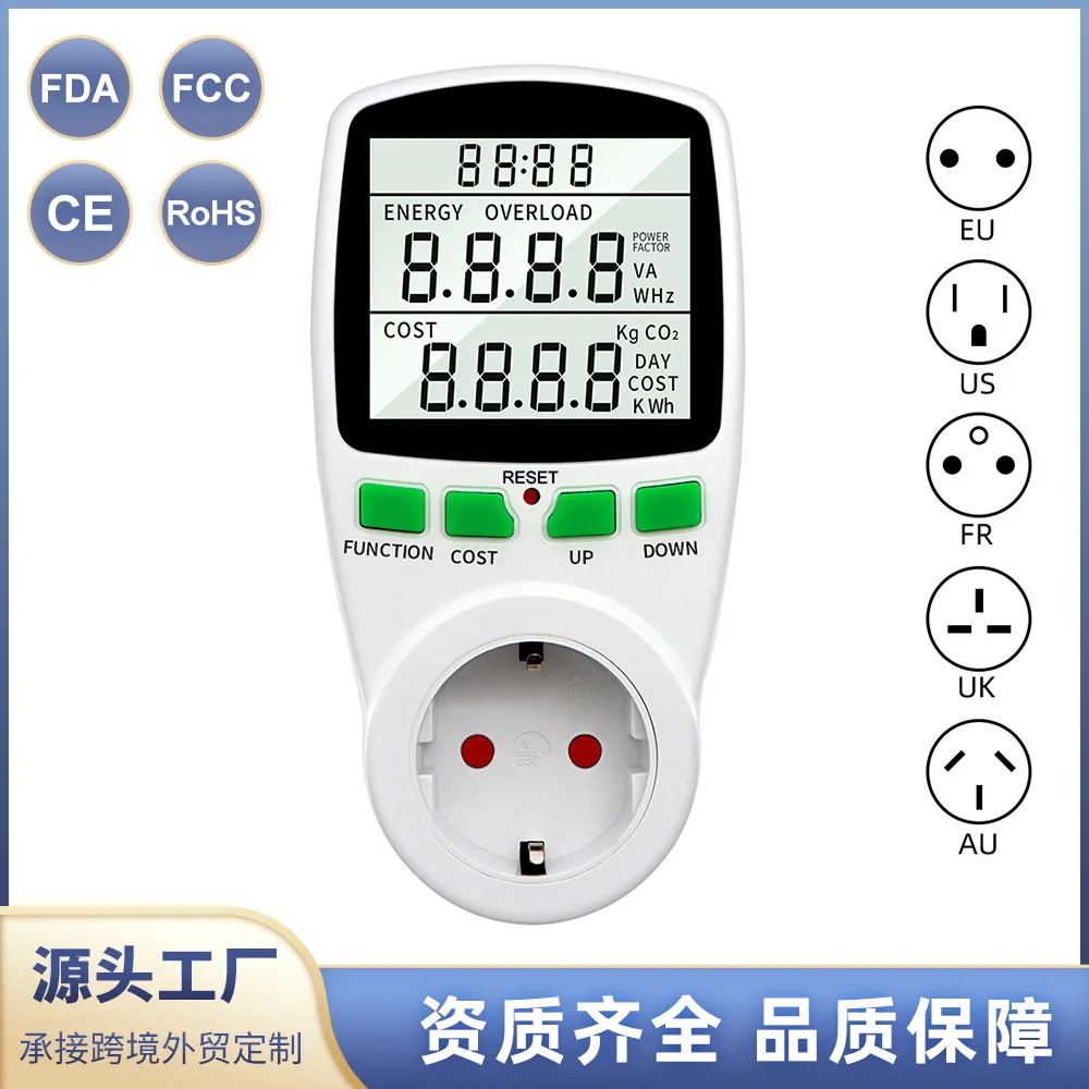 European standard power metering  billing  kitchen timing socket electronic timing switch socket