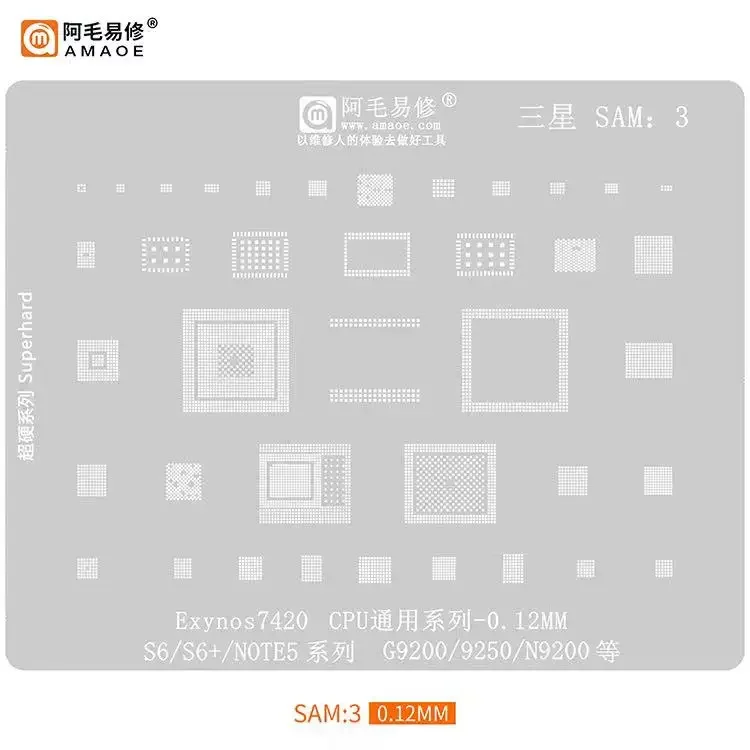 Imagem -04 - Amaoe-bga Reballing Stencil Tin Steel Mesh Sam13 Sam14 para Samsung A70 A80 A90 Nota Exynos7870 9611 Power ic Cpu de Áudio