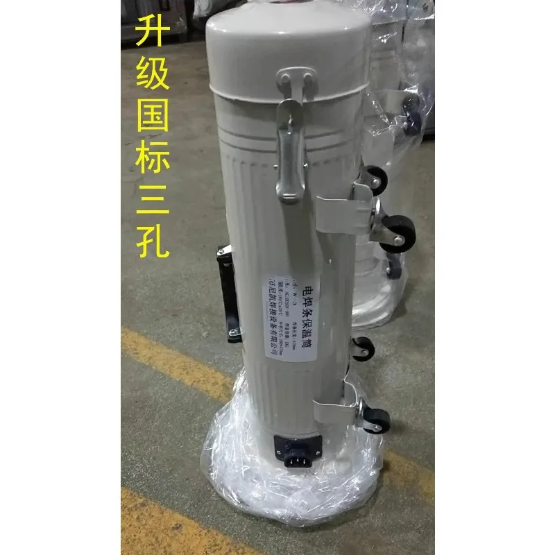 Vertical and Horizontal Dual-Use Insulation Bucket 5KG Capacity for Welding Electrode Storage and Worksite Applications