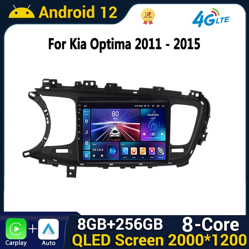 

Android 12 Car Radio For KIA Optima K5 2011 - 2015 Multimedia Carplay 4G Wifi DVD GPS 2Din Autoradio bluetooth