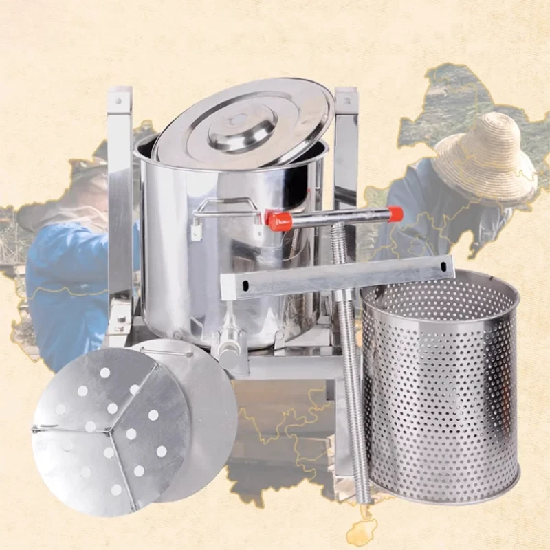 Stainless steel earth honey press, small household honey press, traditional pomegranate grape fruit juice press