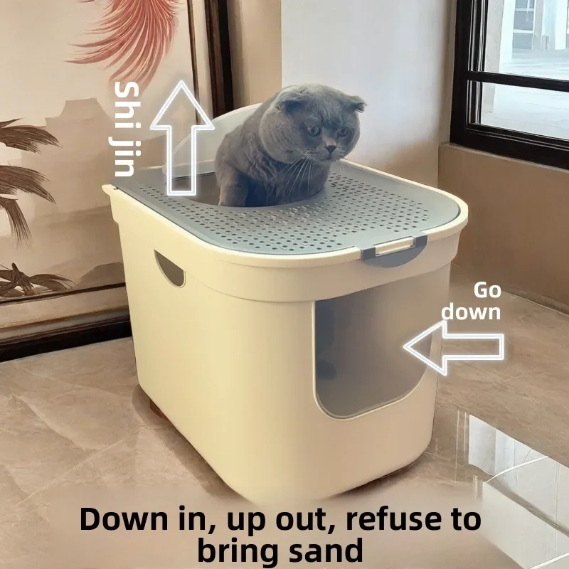 Ultra Large Fully Enclosed Odor Control Top Entry Cat Litter Box Outdoor Splash Proof Toilet Cat Supplies Pet Supplies Pet Cat