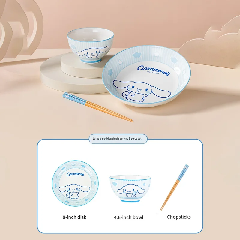 ΠΡΡΠΎΠ²Π°Ρ ΠΊΠ΅ΡΠ°ΠΌΠΈΡΠ΅ΡΠΊΠ°Ρ ΡΠ°ΡΠ΅Π»ΠΊΠ° Sanrio, ΠΊΡΠ΅ΠΌΠΎΠ²Π°Ρ Π²Π΅ΡΡΠΎΠ²Π°Ρ ΠΌΠΈΠ»Π°Ρ ΠΎΡΠΈΠ³ΠΈΠ½Π°Π»ΡΠ½Π°Ρ ΠΎΠ±Π΅Π΄Π΅Π½Π½Π°Ρ ΡΠ°ΡΠ΅Π»ΠΊΠ° Ρ Π³Π΅ΡΠΎΡΠΌΠΈ ΠΌΡΠ»ΡΡΡΠΈΠ»ΡΠΌΠΎΠ² Cinnamoroll, ΠΊΡΠ°ΡΠΈΠ²Π°Ρ ΡΡΠΏΠΎΠ²Π°Ρ ΡΠ°ΡΠ΅Π»ΠΊΠ°, Π΄ΠΈΡΠΊ New25 ΠΡΡΠΎΠ²Π°Ρ ΠΊΠ΅ΡΠ°ΠΌΠΈΡΠ΅ΡΠΊΠ°Ρ ΡΠ°ΡΠ΅Π»ΠΊΠ° Sanrio, ΠΊΡΠ΅ΠΌΠΎΠ²Π°Ρ Π²Π΅ΡΡΠΎΠ²Π°Ρ ΠΌΠΈΠ»Π°Ρ ΠΎΡΠΈΠ³ΠΈΠ½Π°Π»ΡΠ½Π°Ρ ΠΎΠ±Π΅Π΄Π΅Π½Π½Π°Ρ ΡΠ°ΡΠ΅Π»ΠΊΠ° Ρ Π³Π΅ΡΠΎΡΠΌΠΈ ΠΌΡΠ»ΡΡΡΠΈΠ»ΡΠΌΠΎΠ² Cinnamoroll, ΠΊΡΠ°ΡΠΈΠ²Π°Ρ ΡΡΠΏΠΎΠ²Π°Ρ ΡΠ°ΡΠ΅Π»ΠΊΠ°, Π΄ΠΈΡΠΊ New25