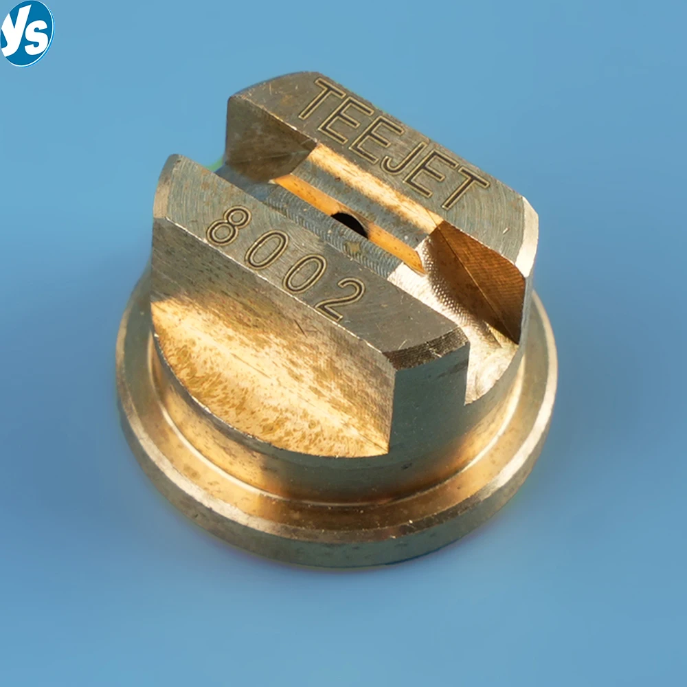 Tp Ultra-Fine Atomi…