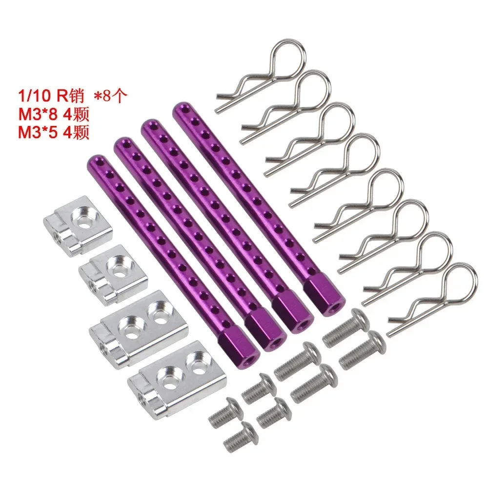 

Aluminum Shell Body Mount for Tamiya TT02 TT-02D Chassis Upgrades 1/10 RC Accessories