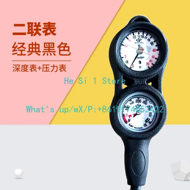 Diving Double Meter…