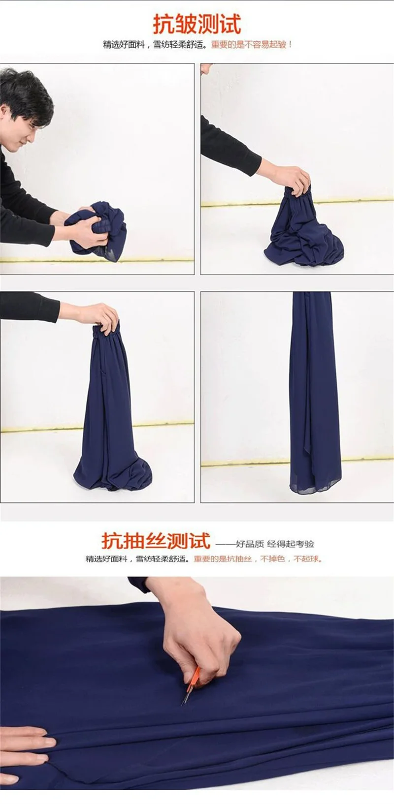 Women Chiffon Wide Leg Pants Spring Summer Thin Elastic Waist Loose All-match Lady Calf-Length Pants Fashion Skirts Pants 4XL