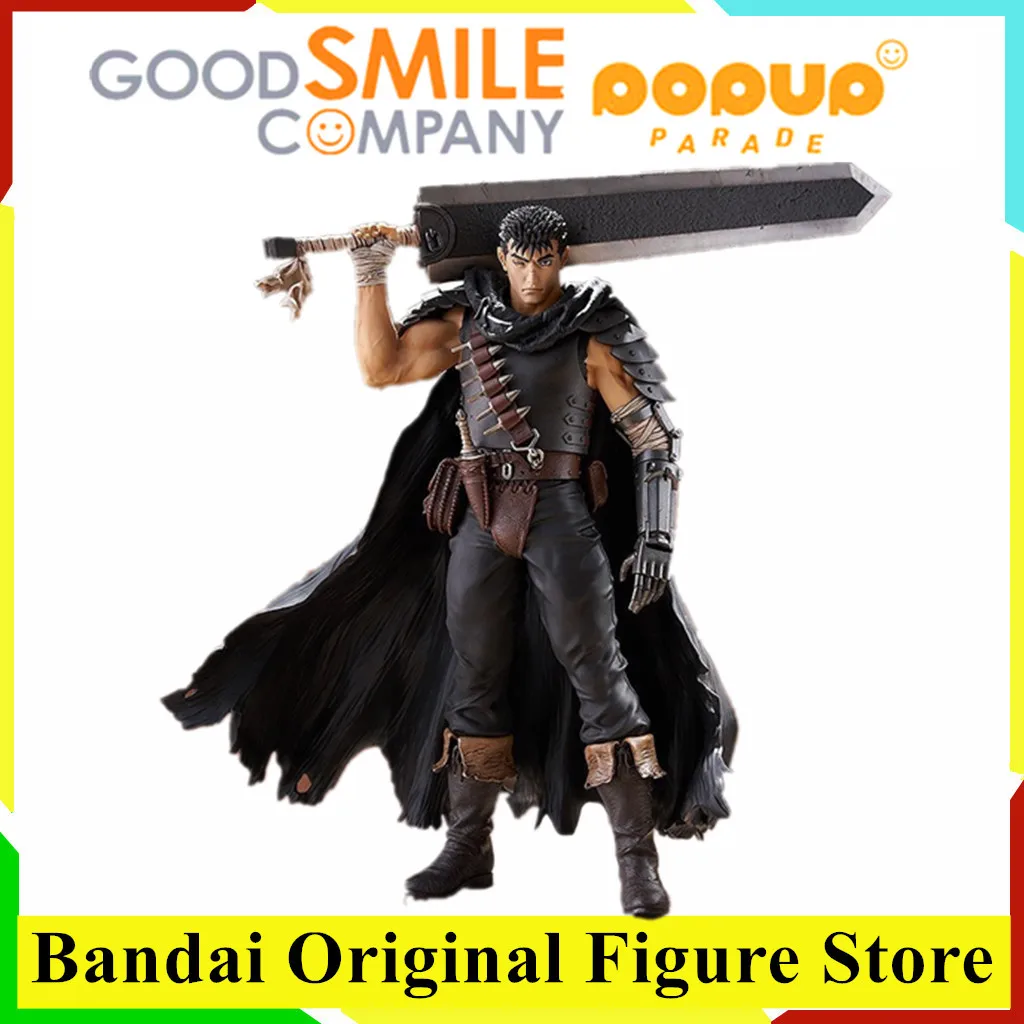 Original POPUP Parada Guts Berserk Anime Figure Action Figurine PVC Model Collection 22cm Birthday Gift