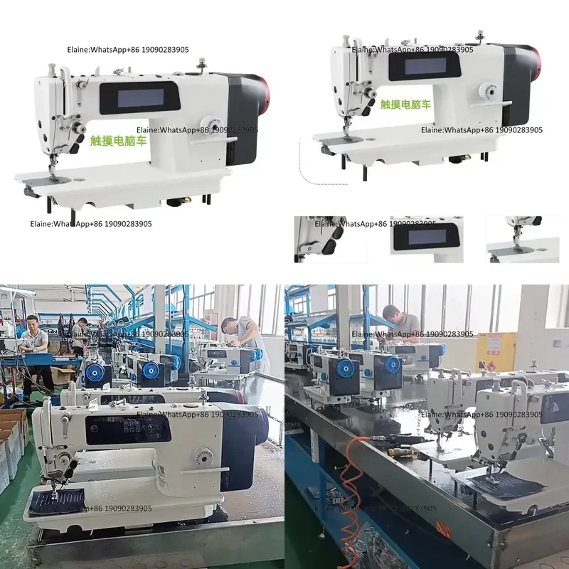 QK525D-4T Computerized Industrial Direct Drive Lockstitch Sewing Machine Price
