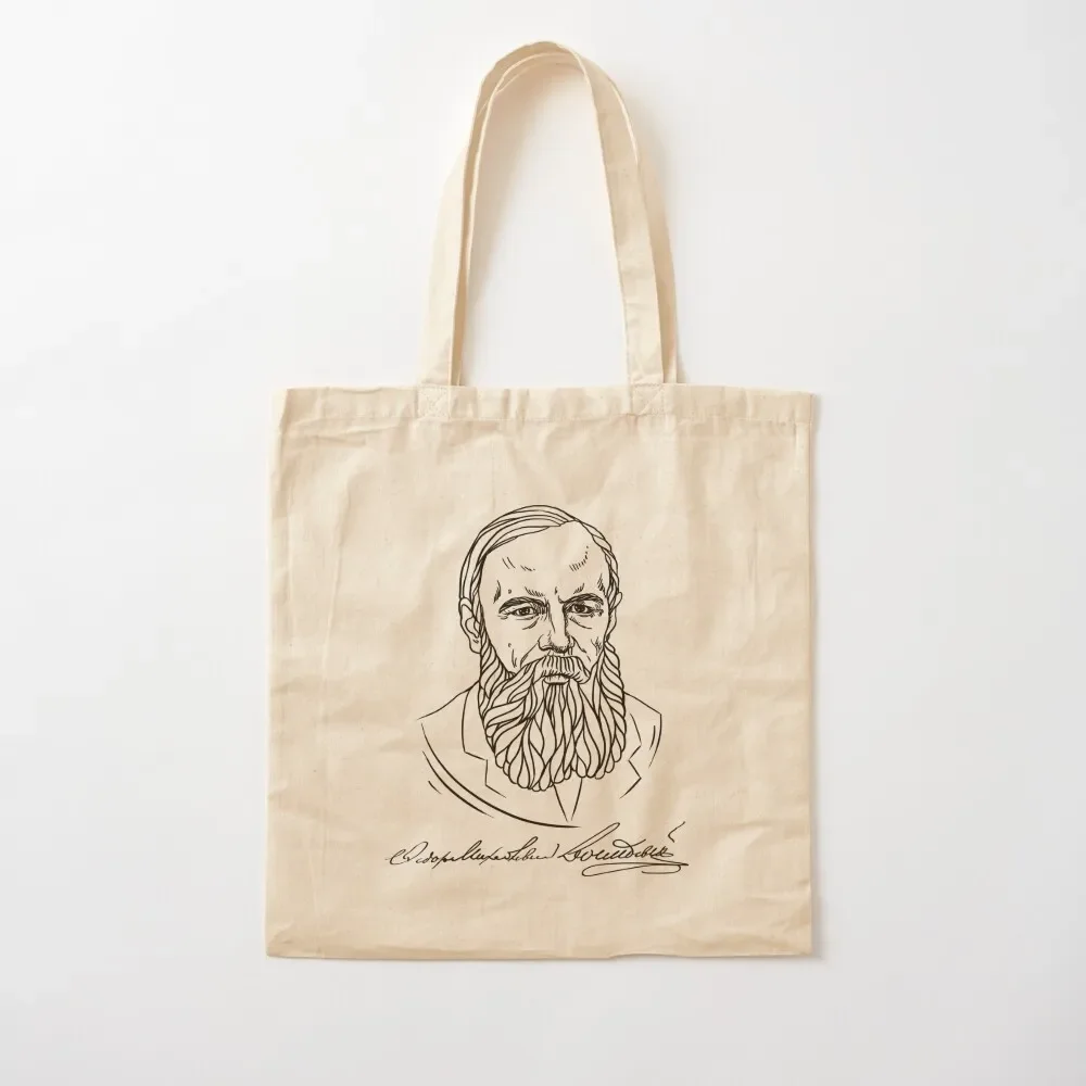 Dostoevsky صورة الحبر الأسود مع توقيع حمل حقيبة جامعة المتسوق حقيبة تسوق شعار أكياس قماش أكياس المتسوق