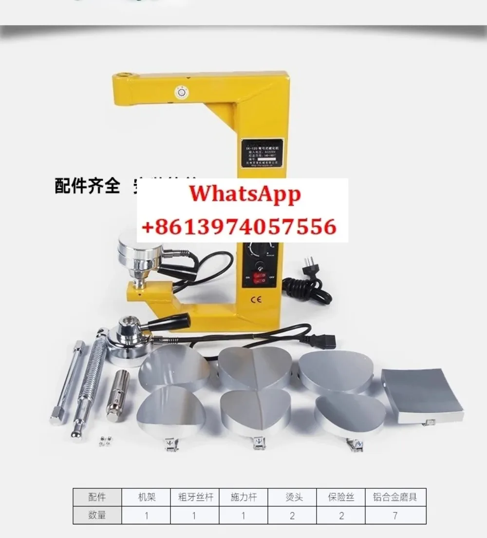 AJD-1 Timed Constan… - image