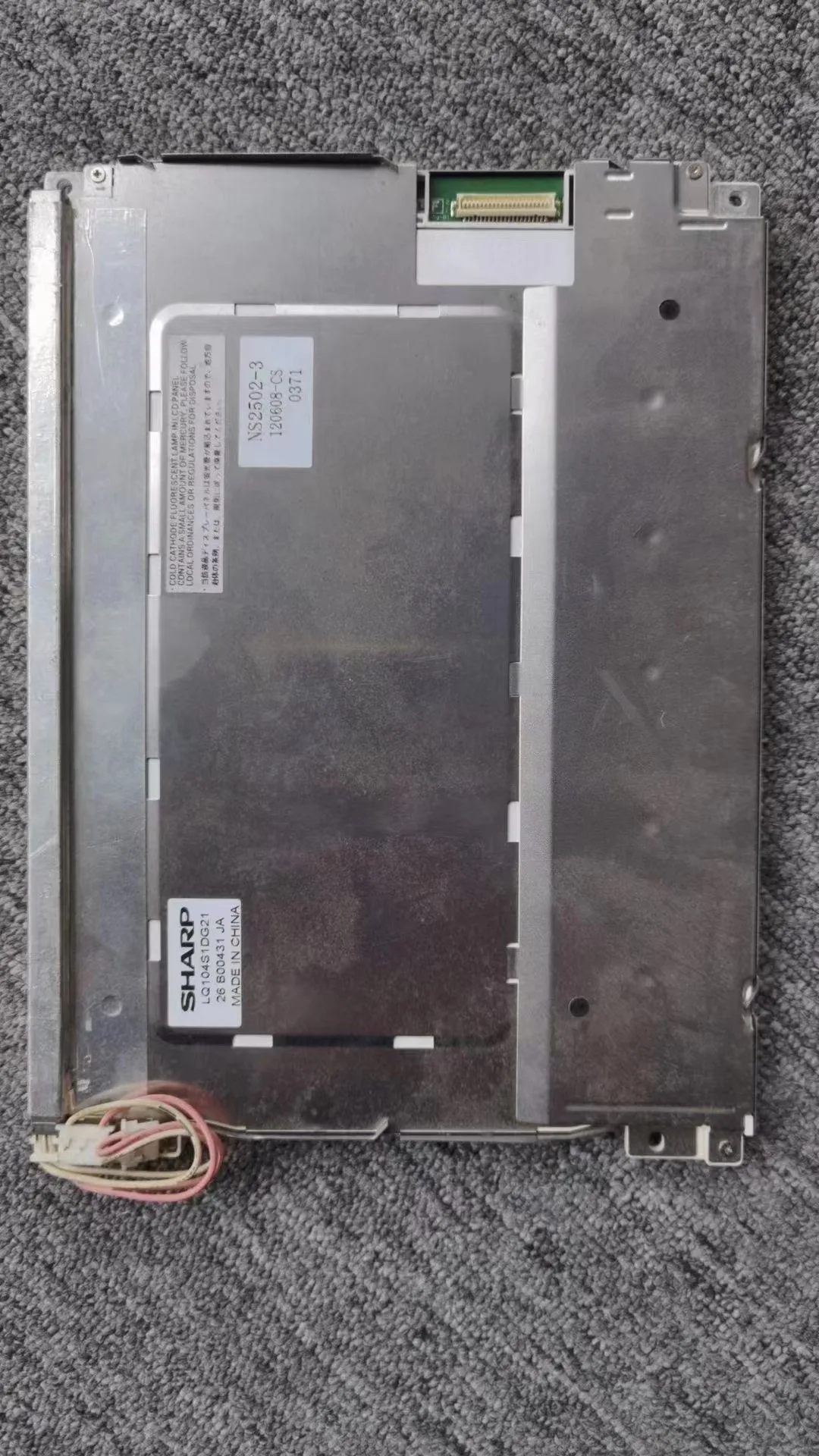 LQ104S1DG21 Panel Tampilan Layar LCD 10.4 Inci Asli Baru untuk Monitor IntelliVue MP20