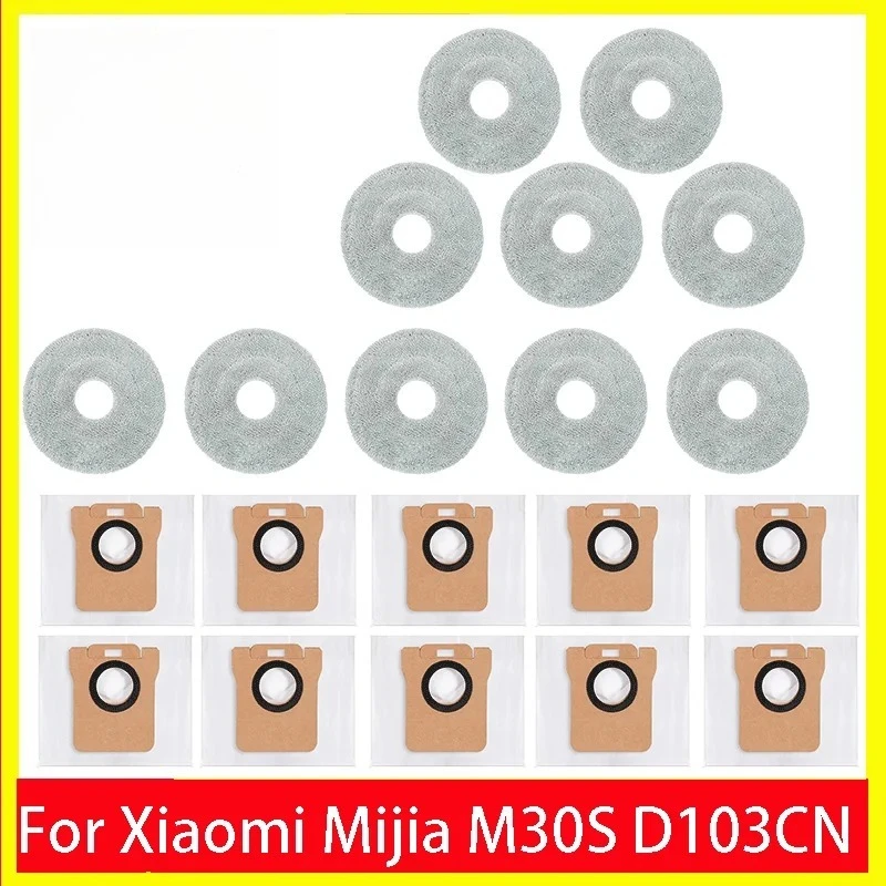 For Xiaomi Mijia M3… - image