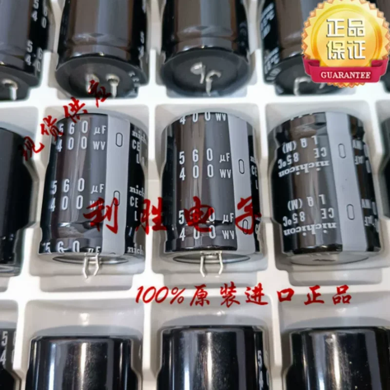 3PCS-10PCS  560UF 400V Japanese Nichicon electrolytic capacitor 400V560UF 35 * 45 LQ 85 degrees