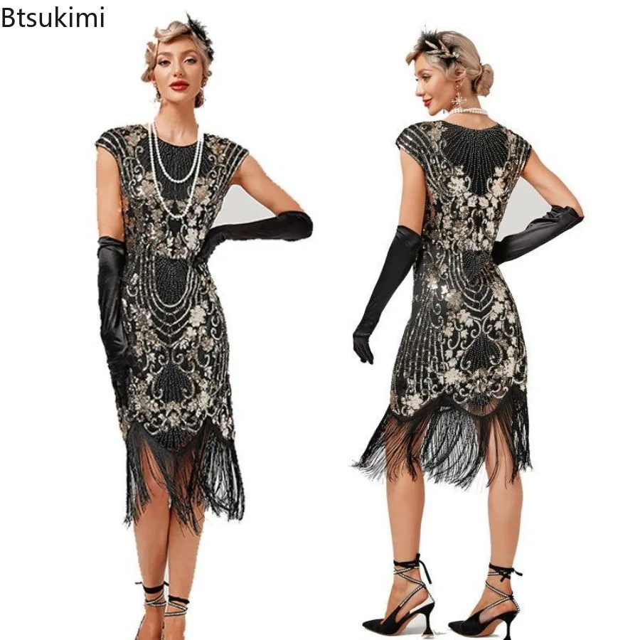 New Women 1920s Vintage Dress O-Neck Sleeveless Beaded Sequin Tassel Vestido Dress Cocktail Party Wedding Banquet Evening Dress