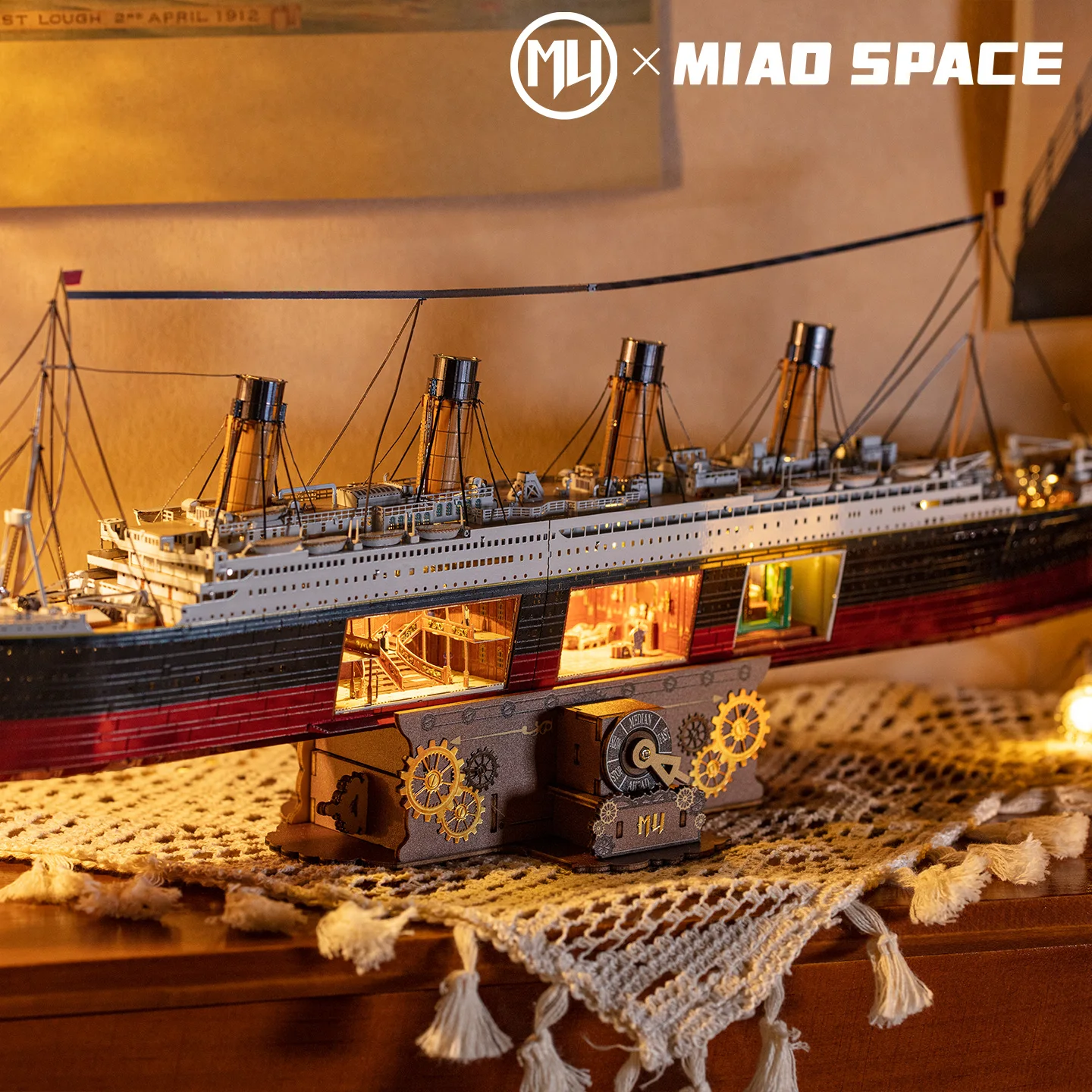 MU Titan Cruise Ship Model 3D Metal Jigsaw Puzzle, DIY Puzzle Toy, desktop Office Decoration, Stress-Relieving Gift for Girlfrie