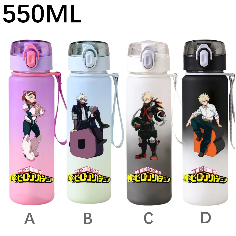 My Hero Academia Belt - 550 ml My Hero Academia Midoriya