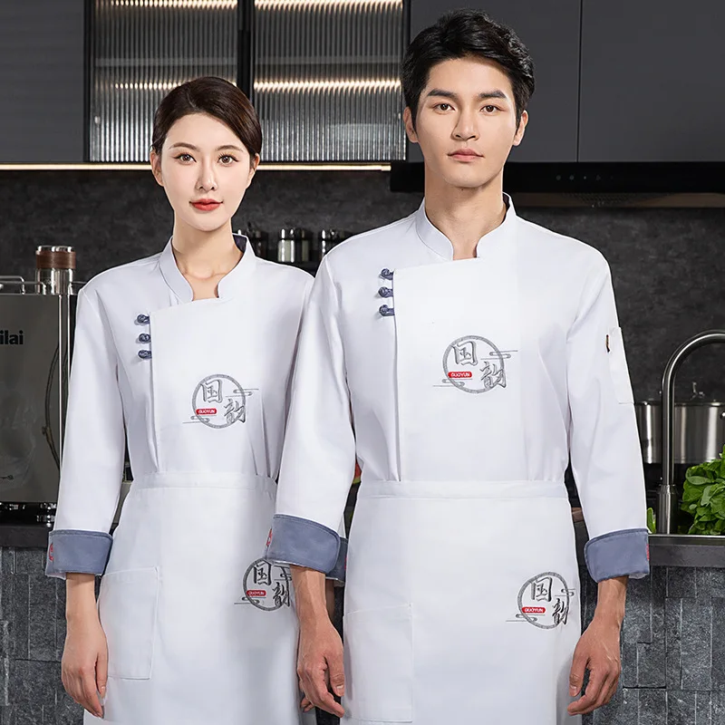 Chinese Style New Chef Uniform Long-Sleeve Suit Hotel Printing Men's Restaurant Dining Canteen Cake Shop Kitchen Clothes Work Cl