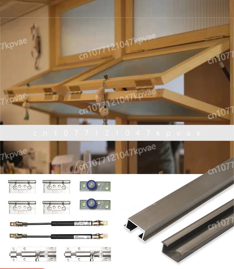 Glass Sliding Bar Window Sliding Rail Up and Down Folding Window Hardware Solid Wood Frame