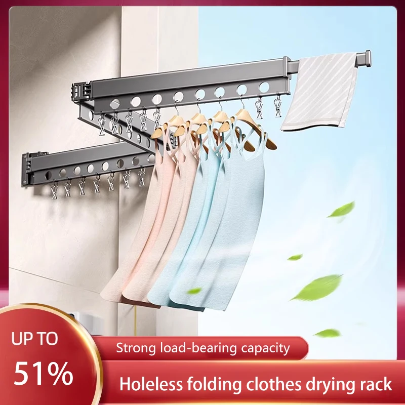 Balcony Folding Clothes Drying Rack Household Telescopic Punch-Free Side-Mounted Wall-Mounted Clothes Drying Rod Hardware
