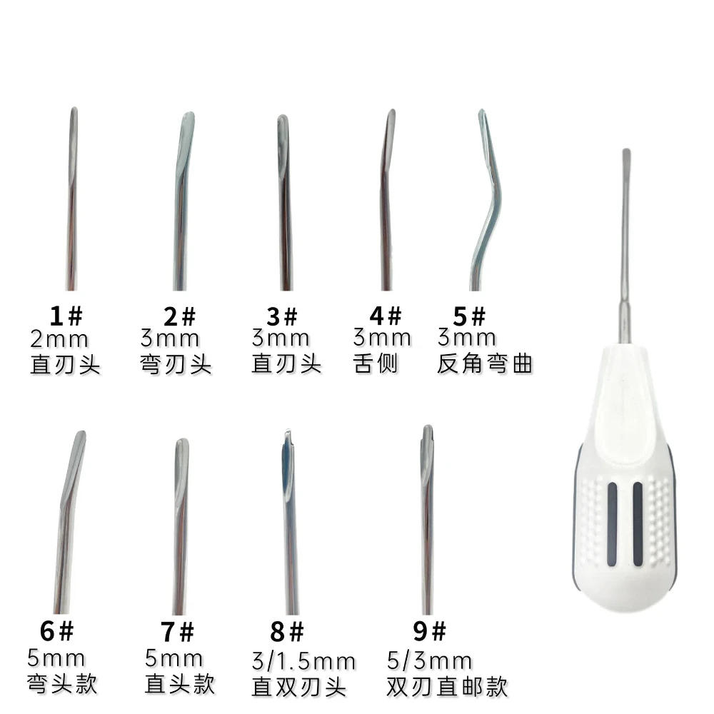 1pc Minimally Invasive Tooth Extraction Tool Tooth Extraction Equipment Dental Tips Oral Tooth Extraction Knife Medical Tooth