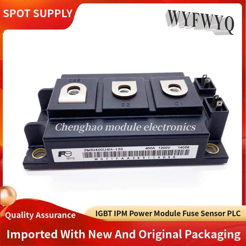 200U4H-170 2MBI400U4H-120 2MBI300VH-120-50 2MBI450VH-120-50 2MBI450U4H-120-50 NEW AND ORIGINAL POWER IGBT MODULE SPOT