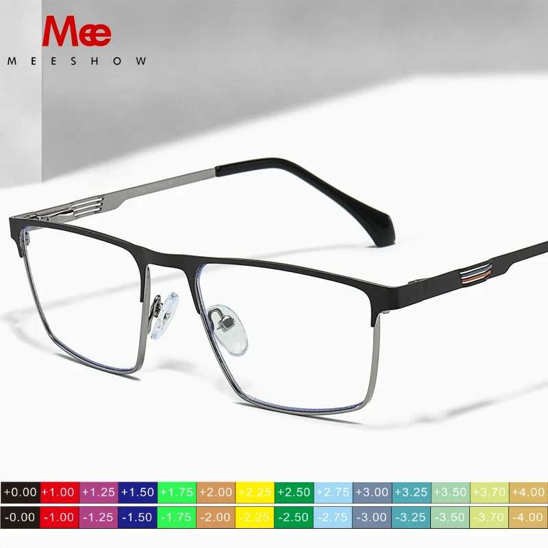 MEESHOW New Anti-blue Light Reading Glasses Metal Eyeglasses Square Frame Business Casual Men's Prescription Customized #6915