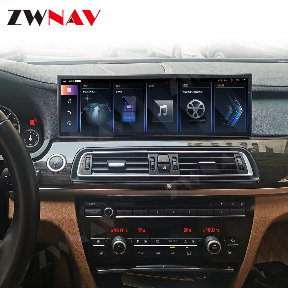Car Radio For BMW 7 Series F01 F02 F04 2009 2010 2011 2012 2013-2015 Android Stereo Screen GPS Navigation Multimedia  Unit Auto image 5