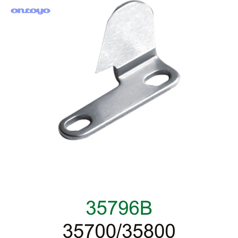 KNIFE #35796B FITS UNION SPECIAL 35800